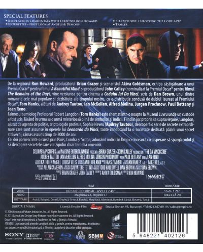 Шифърът на Леонардо (Blu-Ray) - 3