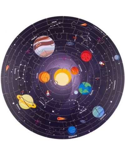 Дървен кръгъл пъзел Bigjigs - Слънчевата система, 50 части - 1