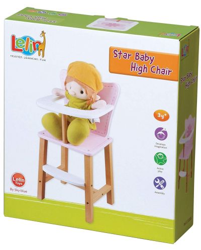 Детска играчка Lelin - Столче за хранене на кукли - 2