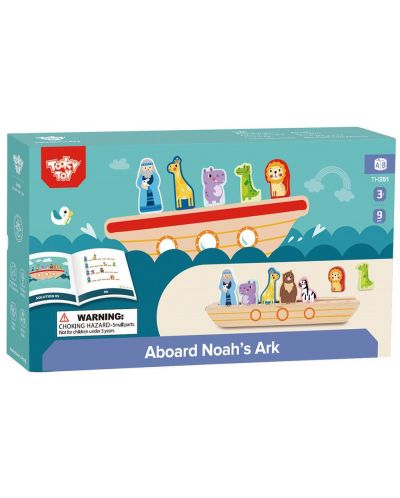 Дървена играчка Tooky Toy - Корабът на Ной - 2