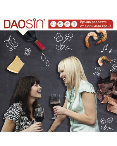 Daosin, 60 таблетки, Stada - 5