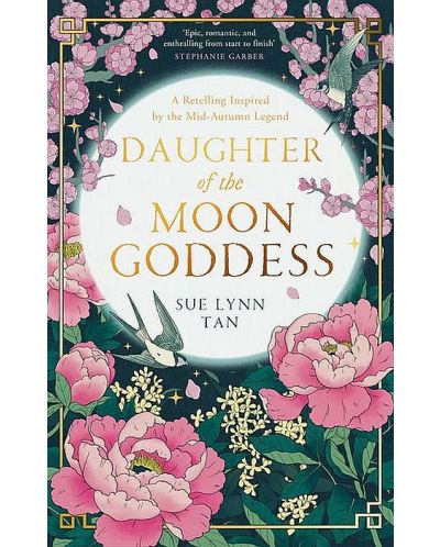 Daughter of the Moon Goddess (Hardcover) - 1