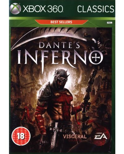 Dante's Inferno (Xbox 360) - 1