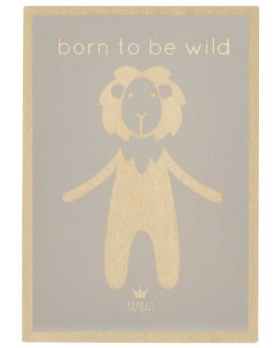 Дървена картичка за бебе BamBam - Born to be wild - 1