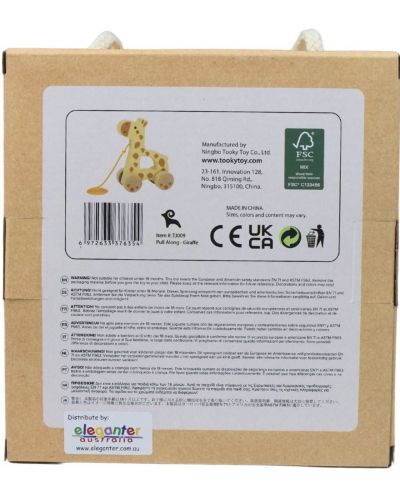 Дървена играчка за дърпане Tooky Toy - Жирафче - 5