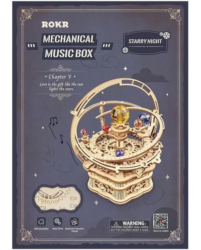 Дървен 3D пъзел Robo Time от 84 части - Механична музикална кутия - Звездна нощ - 3
