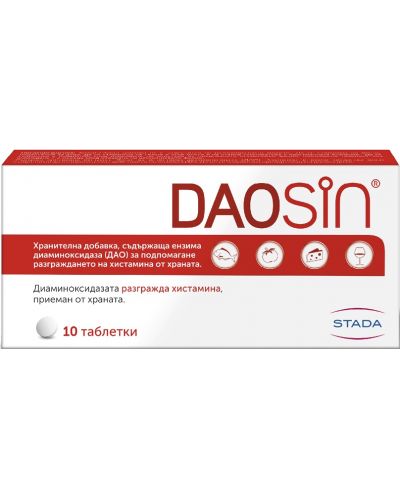 Daosin, 10 таблетки, Stada - 1
