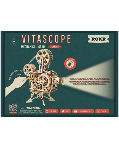 Дървен 3D пъзел Robo Time от 183 части - Витаскоп - 3