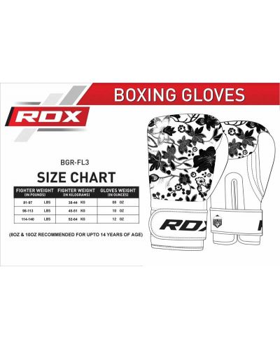 Дамски боксови ръкавици RDX - FL-3 Floral , многоцветни - 8