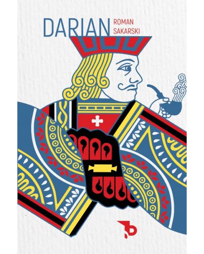 Darian (Paperback) - 1