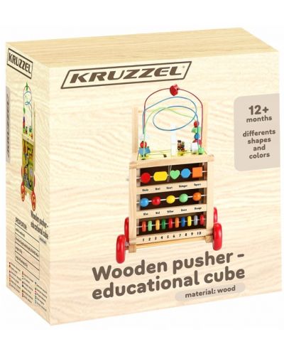Дървенa количка за бутане Kruzzel - Образователен куб - 2