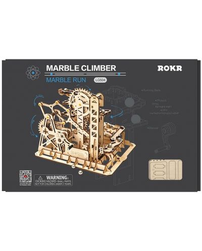 Дървен 3D пъзел Robo Time от 233 части - Marble Climber - 3