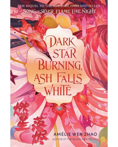 Dark Star Burning, Ash Falls White (Paperback) - 1