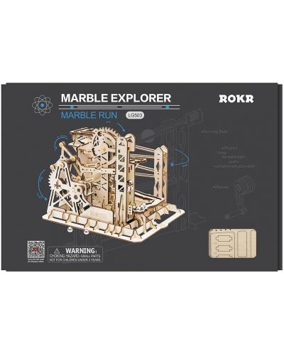 Дървен 3D пъзел Robo Time от 260 части - Marble Explorer - 3