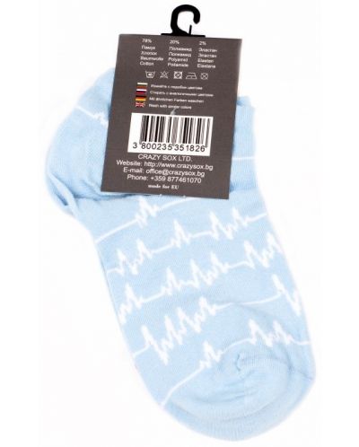 Дамски чорапи Crazy Sox - Медицински, размер 35-39 - 2