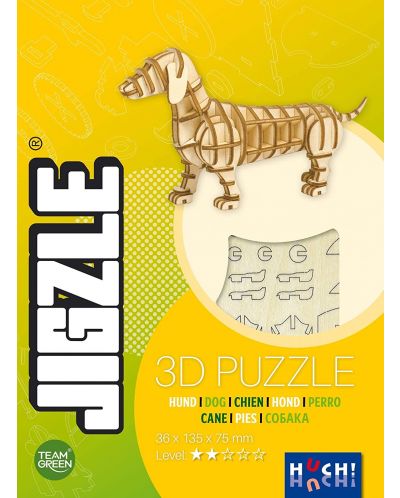 Дървен 3D пъзел Jigzle - Куче - 1