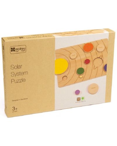 Дървен пъзел Andreu toys - Слънчева система - 1