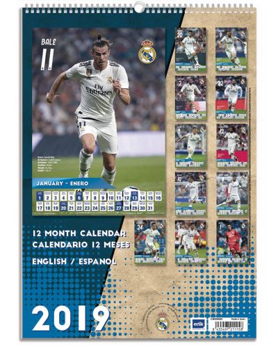 Стенен Календар Danilo 2019 - Real Madrid - 2