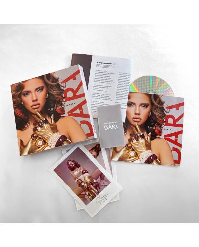 DARA - Родена такава (Deluxe CD) - 2