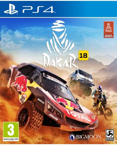 Dakar 18 (PS4) - 1