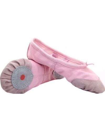 Танцови обувки (меки туфли) MAXIMA, Розови - 1