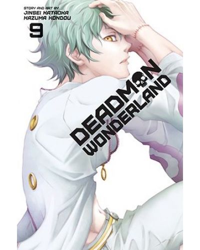Deadman Wonderland, Vol. 9 - 1