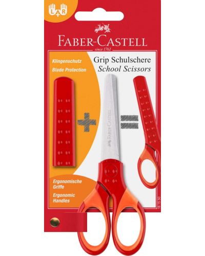 Детска ножица Faber Castell - Grip, червена - 3
