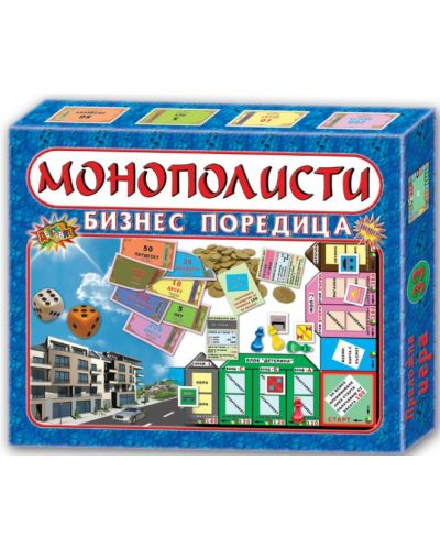 Детска игра Монополисти - 1