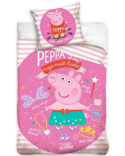 Детски спален комплект Sonne - Peppa Pig Мagic, 2 части - 1