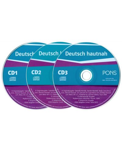Deutsch hautnah: Учебна система по немски език + 3 CD - 9. клас - 2