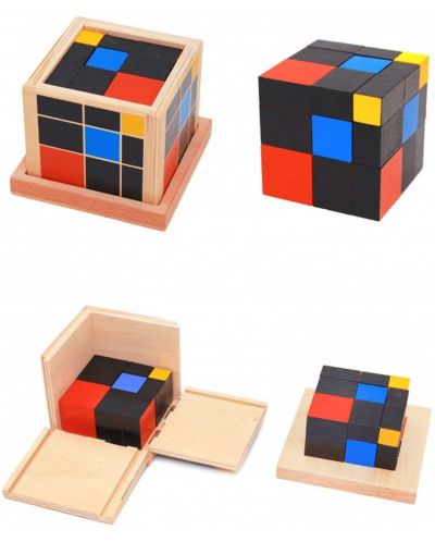 Детска играчка Smart Baby - Триномен куб на Монтесори - 1