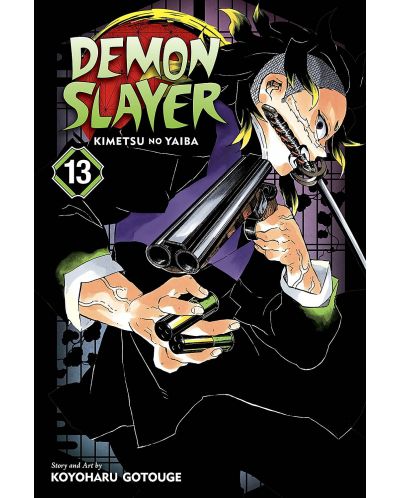 Demon Slayer: Kimetsu no Yaiba, Vol. 13 - 1