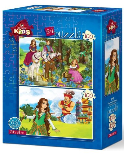 Детски пъзел Art Puzzle 2 х 100 части - Принцеса - 1