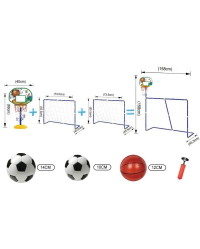 Детски комплект 2 в 1 GT - Баскетболен кош и футболна врата с топки - 6