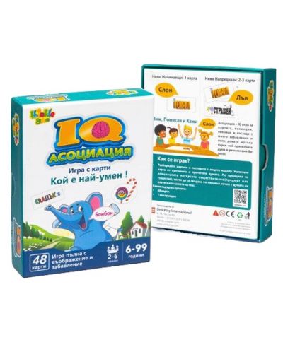 Детска игра с карти Thinkle Stars - IQ Асоциация - 1