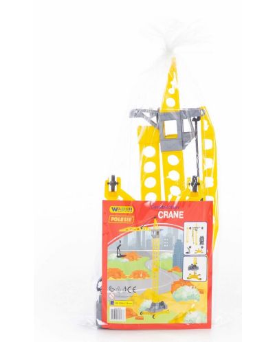 Детска играчка Polesie - Кран на колелца  Агат 57167 - 3