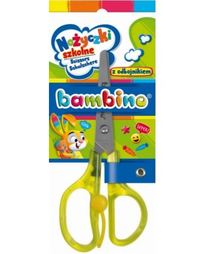 Детска ножица Bambino Premium - С ограничител, асортимент - 2