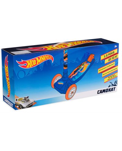 Детска тротинетка Camokat - Hot Wheels - 2
