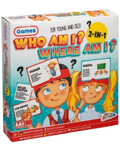 Детска игра Grafix - Кой съм аз, Къде съм аз, 2 в 1 - 1