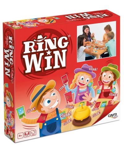 Детска игра Cayro - Ring Win - 1