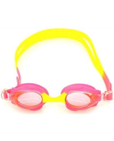 Детски очила за плуване Maxima - асортимент - 2