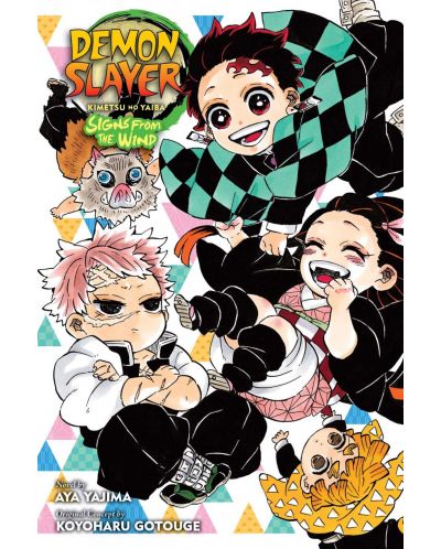 Demon Slayer Kimetsu no Yaiba - Signs From the Wind - 1