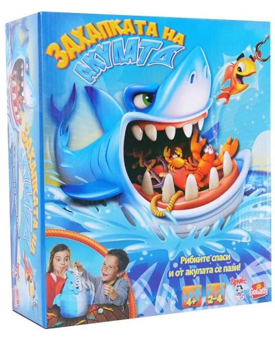 Детска игра Goliath - Захапката на акулата  - 1