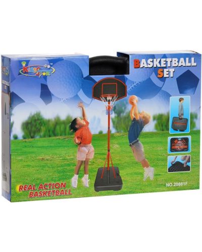 Детски регулируем баскетболен кош King Sport - С топка и помпа - 5