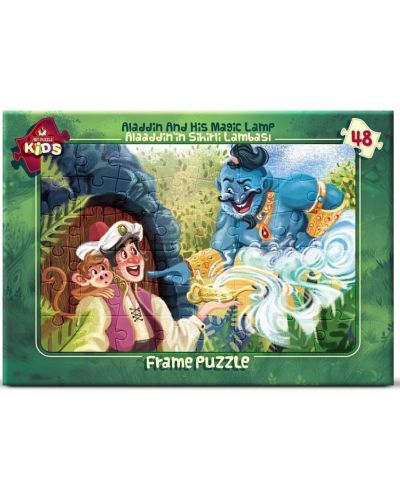 Детски пъзел Art Puzzle от 48 части - Аладин и вълшебната лампа - 1