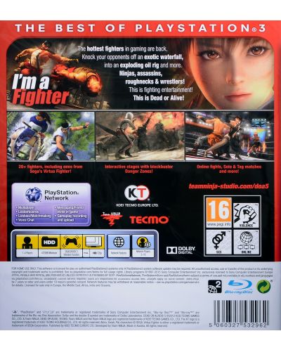 Dead or Alive 5 - Essentials (PS3) - 3