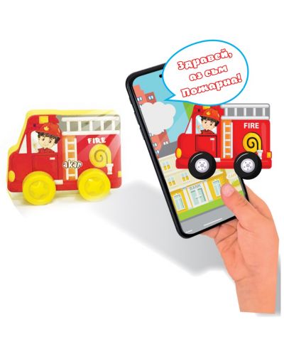 Детска играчка Jagu - Говорещи автомобили, Пожарна - 1