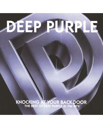 Deep Purple - Knocking At Your Back Door - The Best Of Deep Purple In 80s (CD) - 1