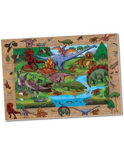 Детски пъзел Orchard Toys - Динозавърско откритие, 150 части - 2