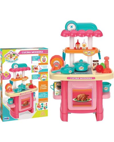 Детска кухня RS Toys - С аксесоари, 54 cm - 1